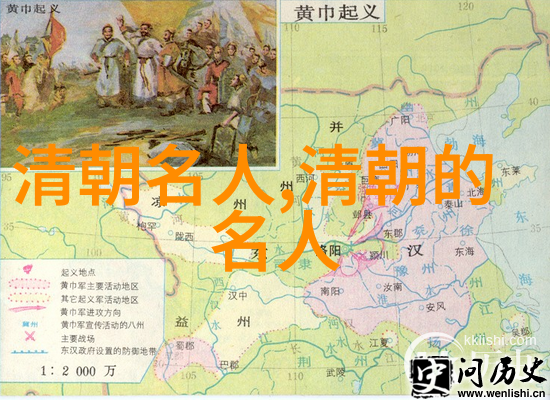甄士隐()
