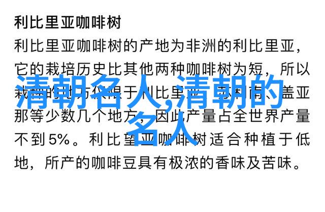 香菱()