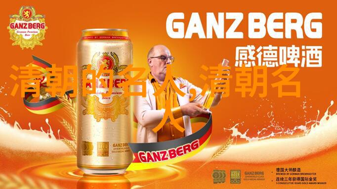 王熙凤()