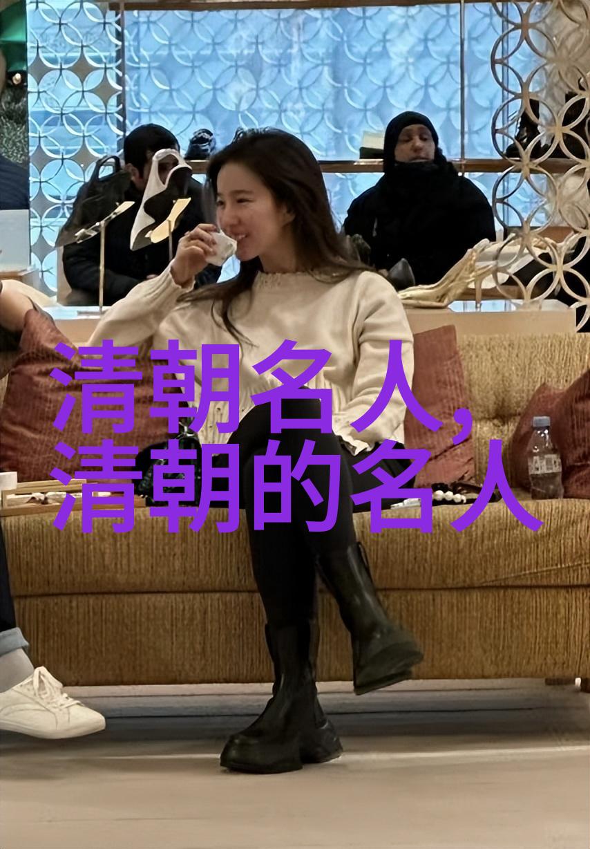 熊赐履(16351709)