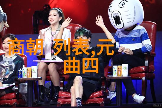于承惠