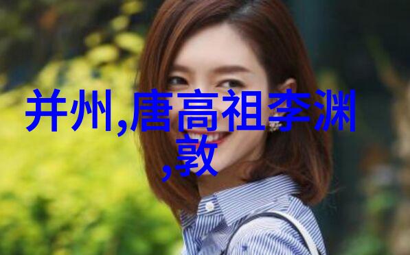 赵幼斌