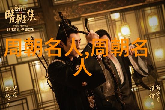 苏妲己()