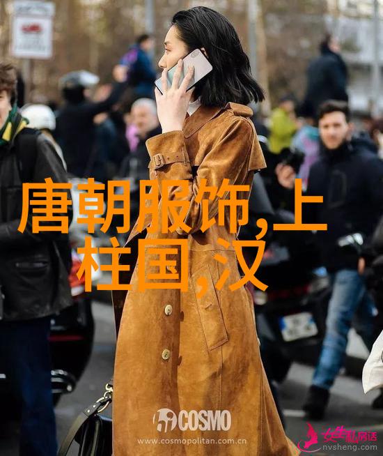 陈金釭
