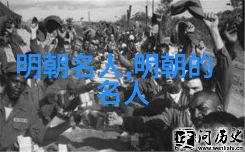 汪直(1487年)