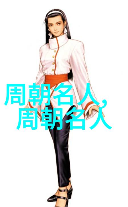 姬钊(不详不详)