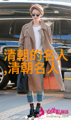 薛宝钗()