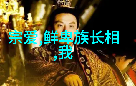 骆日成