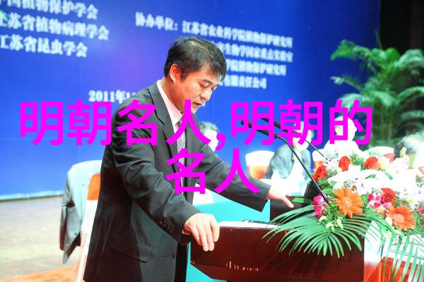 孝渊景皇后(1427年1506年)