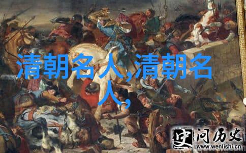 孝昭仁皇后(1653年1678年)