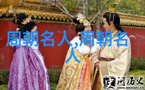 邑姜()